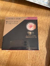 コフレドール スマイルアップチークスS05 4g