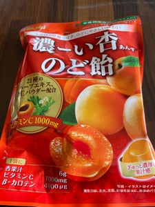 アサヒ　濃ーい杏のど飴　８４ｇのレビュー画像