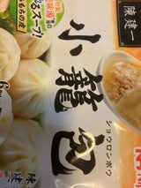 日本ハム 中華の鉄人 陳建一 小籠包 28g×6