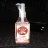 イソジンクリアうがい薬A 200ml