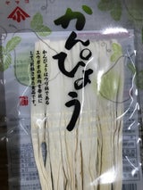 小野口商店 中国産 かんぴょう 20g