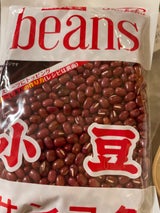 サンコク 小豆 250g