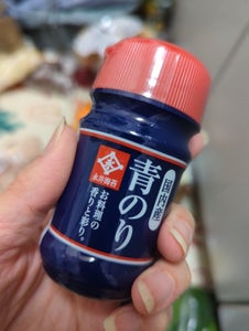 永井海苔　青海苔　ビン　５ｇのレビュー画像