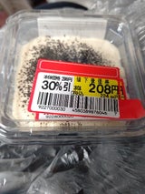 エビアンコーヒー 元町深煎りブレンド 100g