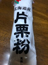 新垣 片栗粉 280g