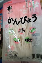 渡辺 かんぴょう 30g