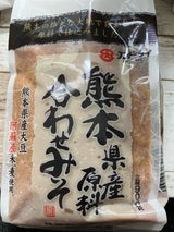 フンドーダイ 熊本県産原料 合わせみそ 900g