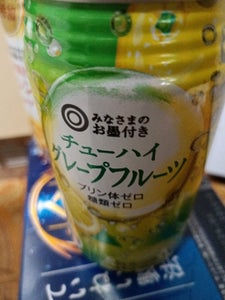 ＭＯ　果汁４５％　オレンジ缶　３５０ｍｌのレビュー画像