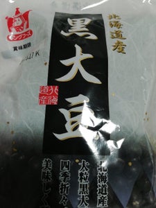 キング　北海道　黒大豆　２５０ｇの商品写真