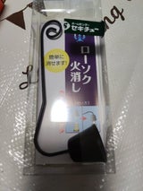 カメヤマ ローソク火消し