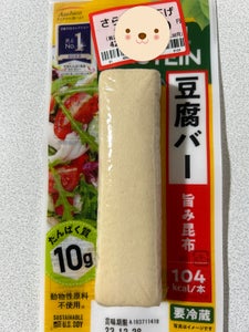 アサヒコ　豆腐バー　旨み昆布　１本のレビュー画像