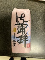 商品画像
