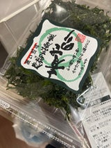 マツキク 青さのり 20g