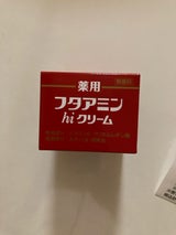 ムサシノ 薬用フタアミンhiクリーム 130g