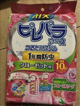 ピレパラアース クローゼット用 フローラルソープ 10個入