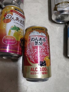 のんあるびより　カシスオレンジ　缶　３５０ｍｌのレビュー画像