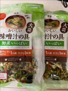 カネタツーワン　味噌汁の具野菜いっぱい　１４２ｇのレビュー画像