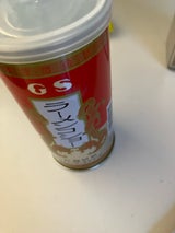 GS ラーメンコショー 90g