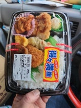 ジャンボリア 得々満ぷく弁当 1個