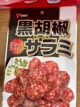 ヤガイ 黒胡椒サラミ 51g
