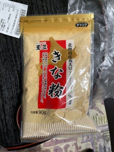 川光　北海道産きな粉　９０ｇの商品写真