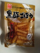 ヒロツク 黒酢ごぼう 150g