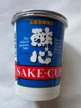 醉心 サケカップ 180ml