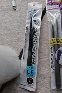 三菱鉛筆　ジェットストリーム０．５黒のレビュー画像