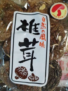 カネス　椎茸　ヨリ葉　４０ｇのレビュー画像