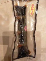 エリモ ジャンボさけ昆布巻 1本