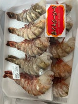 山中水産 パックエビ 14尾