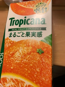 トロピカーナまるごと果実感オレンジ　９００ｍｌのレビュー画像