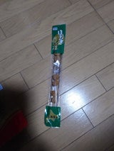 サンキョー 国産ほたて貝柱 35g