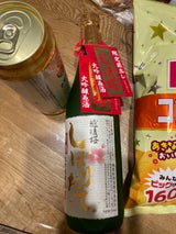 越後桜 大吟醸原酒 新酒しぼりたて 720ml