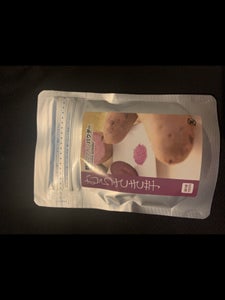三笠産業　紫芋　ファインパウダー　６０ｇのレビュー画像