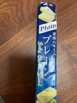 草原のささやきベビーチーズプレーン 13.5×4