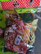 0124451 新春リース飾り結衣