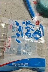 永瀬屋 食べるいりこ 45g