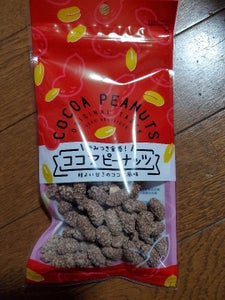 木村　ココアピーナッツ　８０ｇのレビュー画像