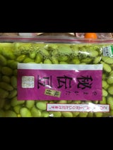 三和 山形県産秘伝豆 180g