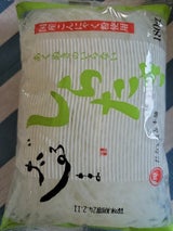 だるま 白滝 180g