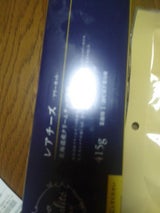 味の素 レアチーズ北海道産チーズ 415g