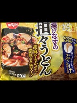 日清 どん兵衛揚げなすの担々うどんぶっかけ286g