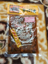 けっこう漬本舗 けっこうづくめ 170g