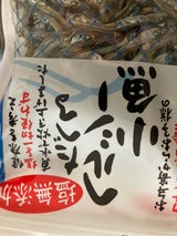 土佐屋 食べるヘルシー小魚 50g