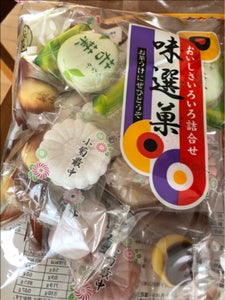 お菓子のシアワセドー　味選菓　２７０ｇのレビュー画像