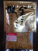 金ごま本舗 金ごまいりごま 43g