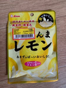 ライオン菓子　そのまんまレモン　２５ｇのレビュー画像