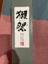 獺祭 純米大吟醸 磨き39% 箱入 1.8L