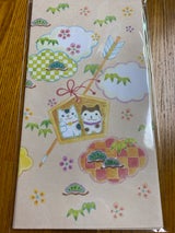 今村紙工 万型ぽち袋 和風